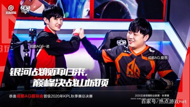 场上的首场