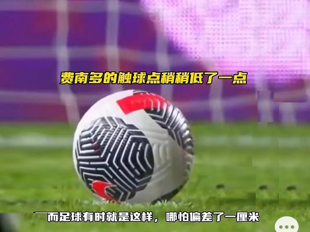 不稳定性