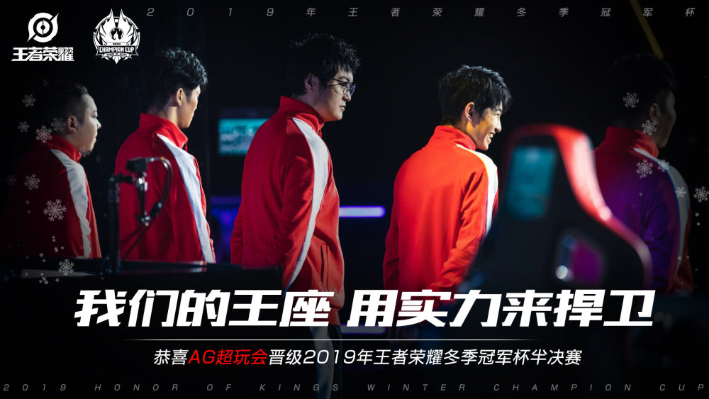 回到主角勒