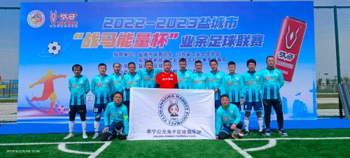 不断给对手