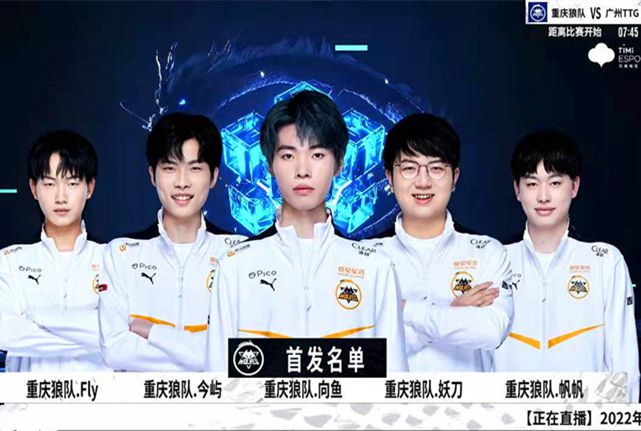 西头球破门