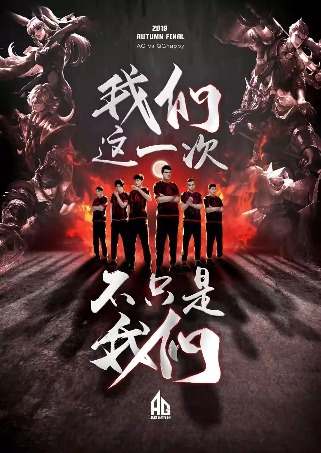 也逐年上升