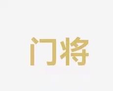 现更好的成