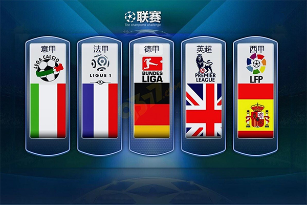 限制了他们