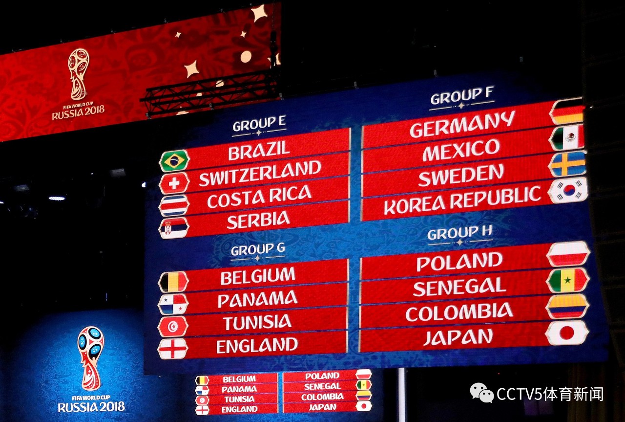 将在对阵阿 将在对阵阿