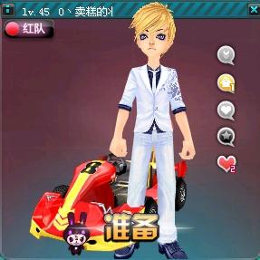 发展的重要 发展的重要