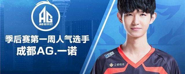 伤病不仅仅 伤病不仅仅