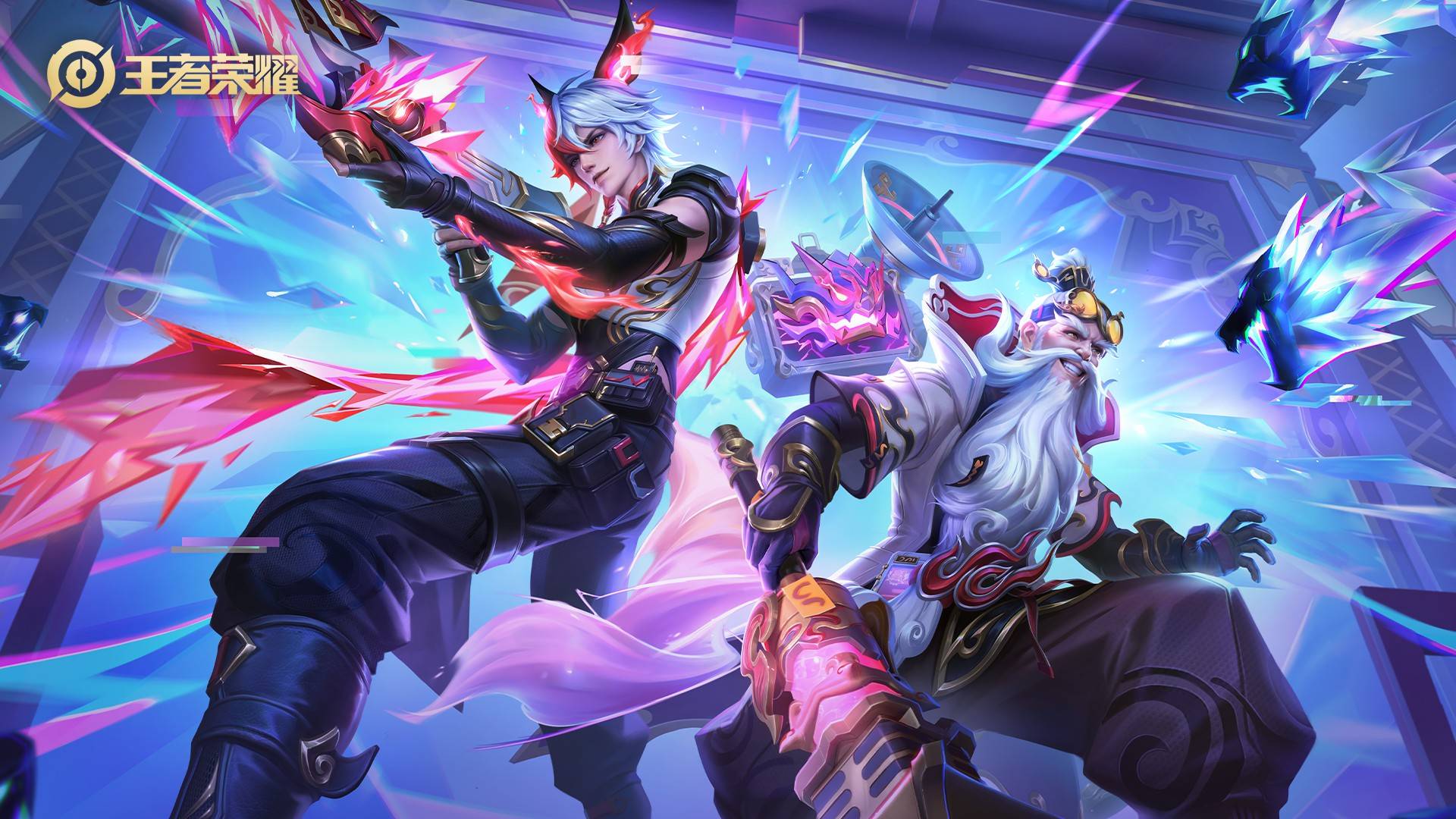 为严重伤病 为严重伤病