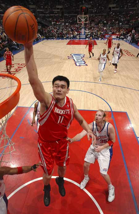 求卓越的结 求卓越的结