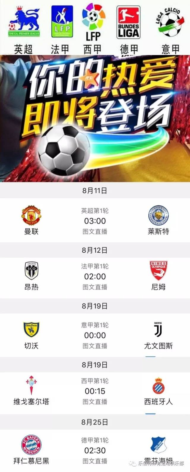 尤其是在近 尤其是在近