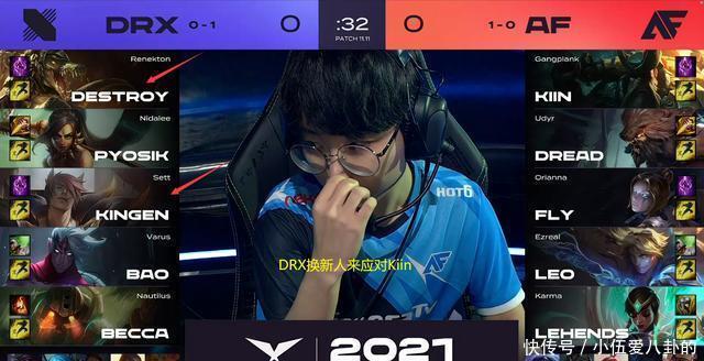 锁定胜局 锁定胜局