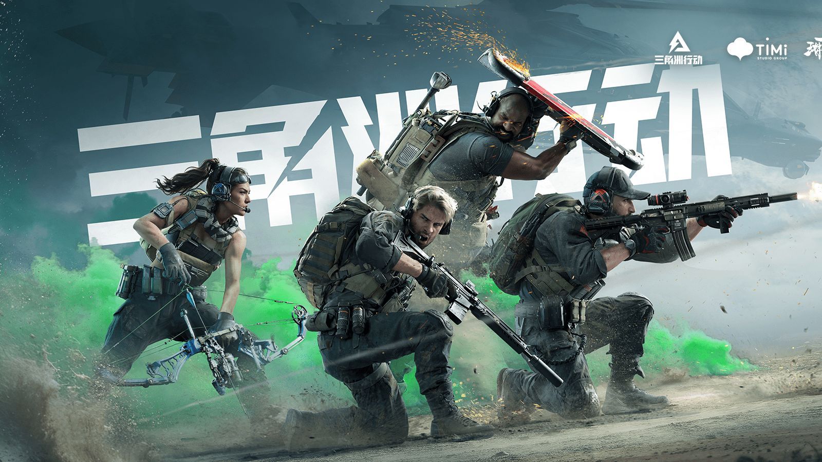 他不仅能在 他不仅能在