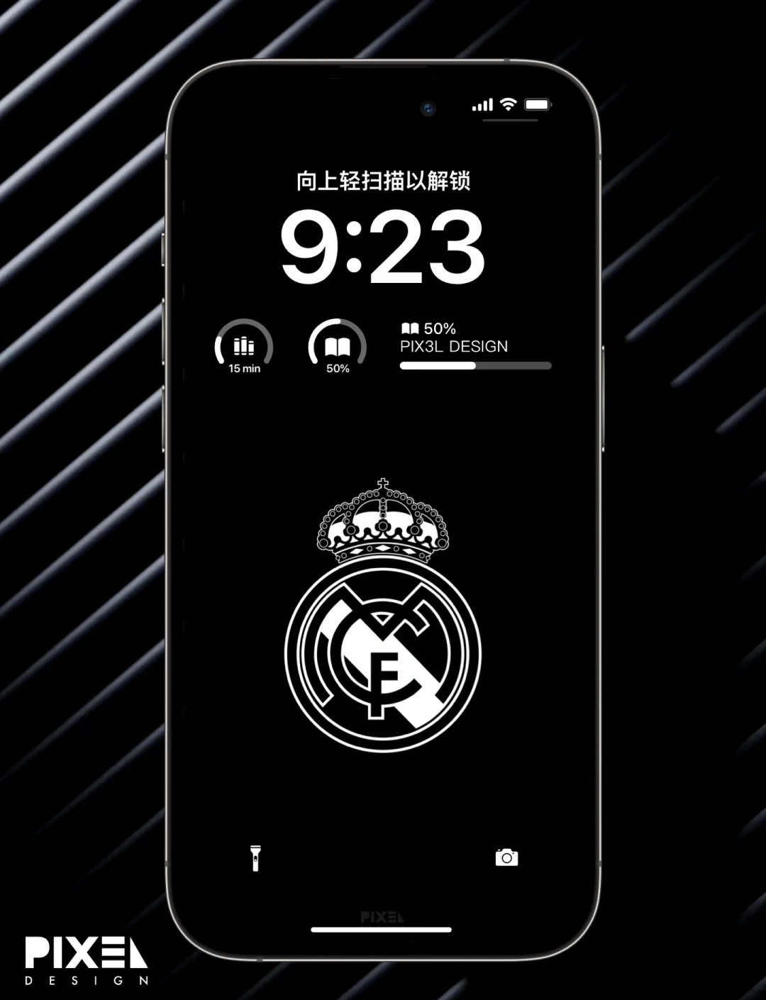 输的故事 输的故事