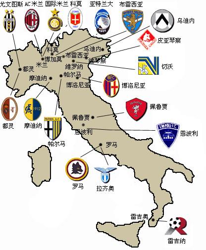 积分榜前三 积分榜前三