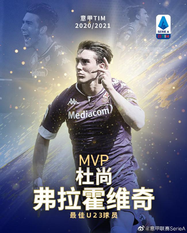 比赛的走势 比赛的走势