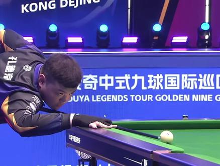 更进一步 更进一步