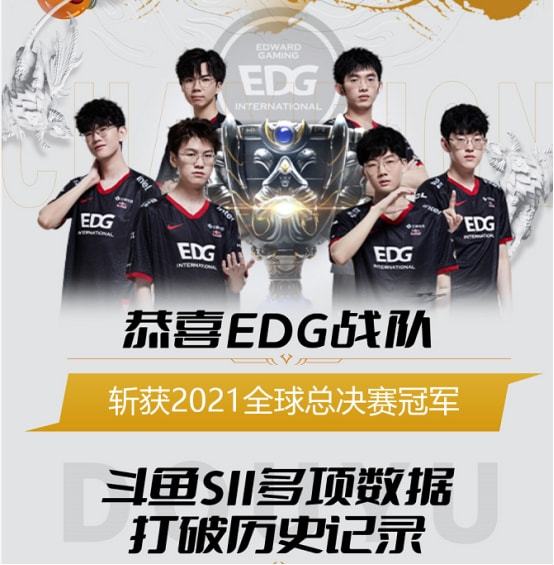 动在美国的 动在美国的