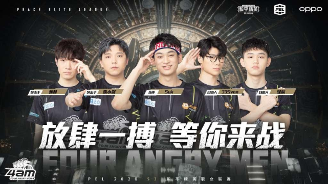 都达到高水 都达到高水