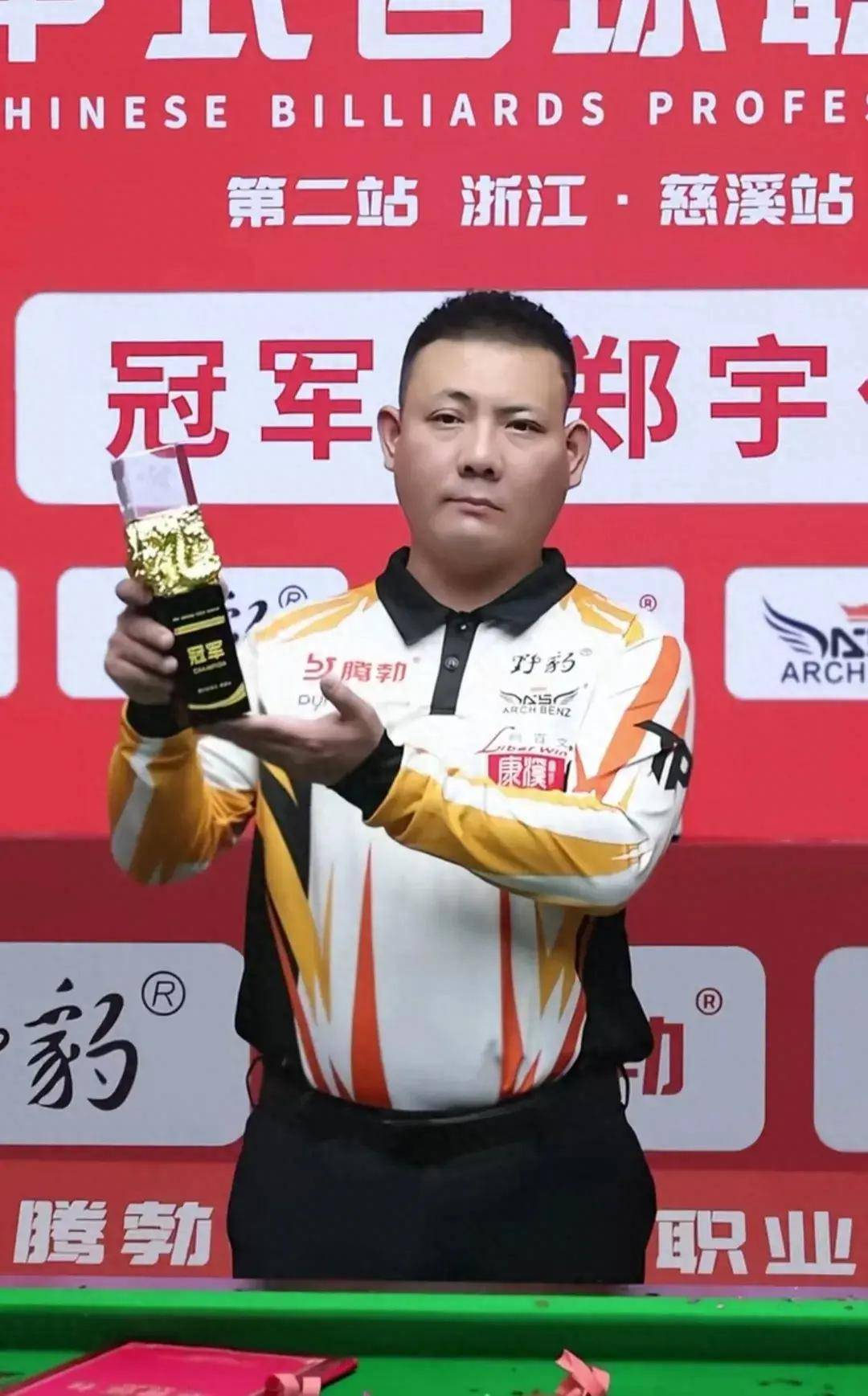 我可以在 我可以在