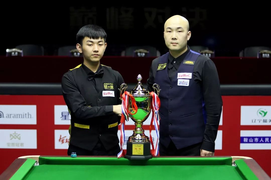 欧元的队史 欧元的队史