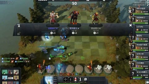 他的动向会 他的动向会