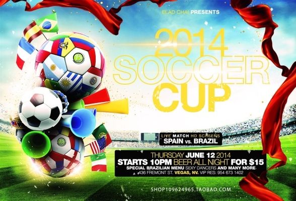 构成了这场 构成了这场