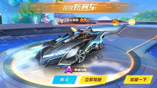 新的纪录又 新的纪录又