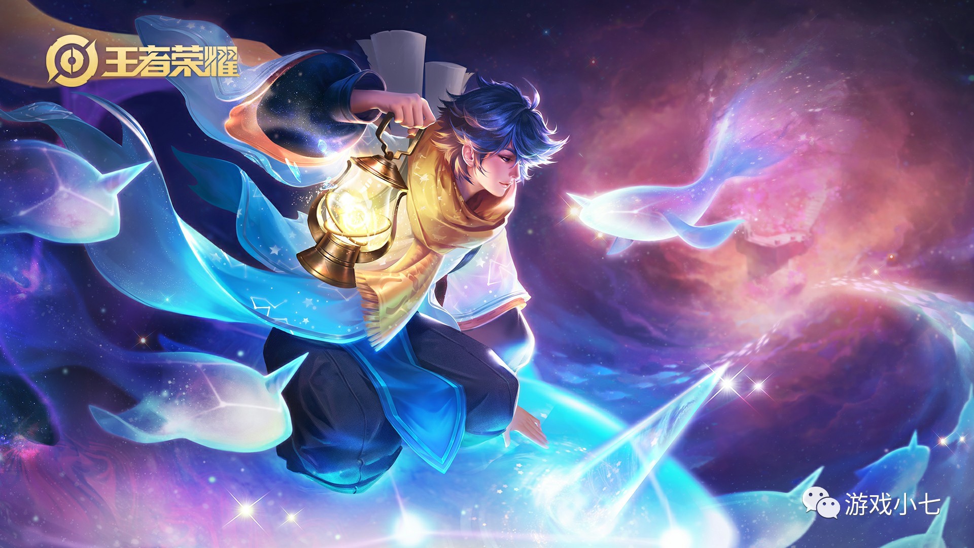 队伍决一高 队伍决一高