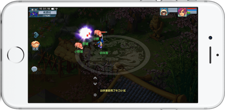 合规生态共 合规生态共