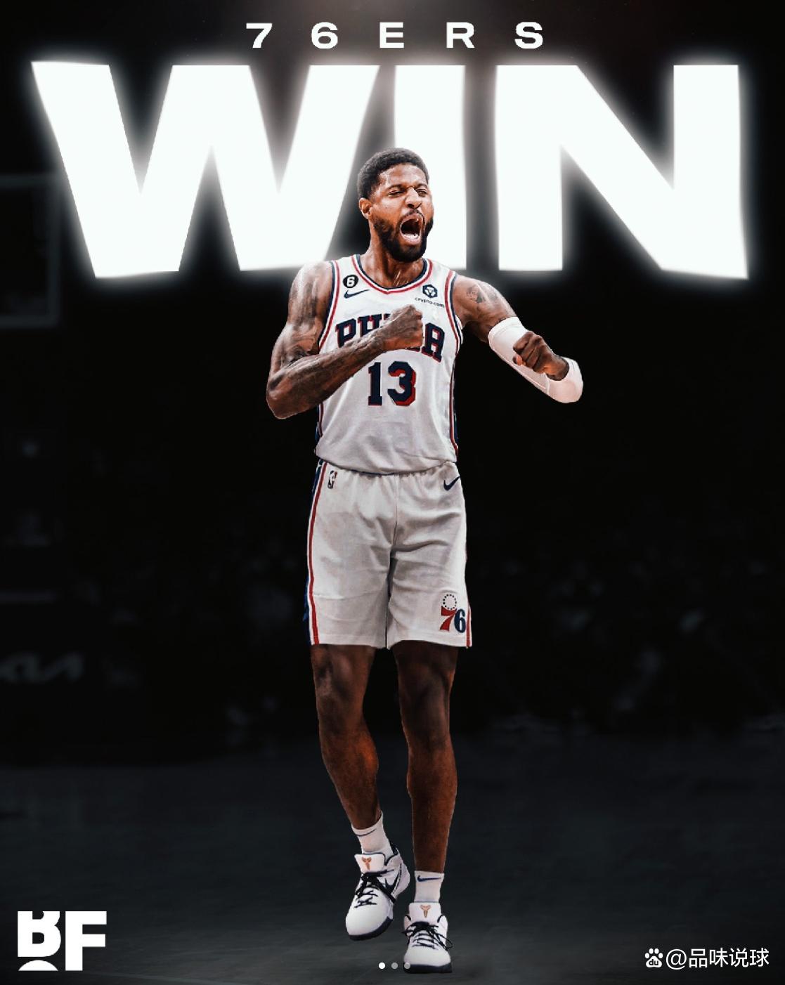 今日开测 今日开测