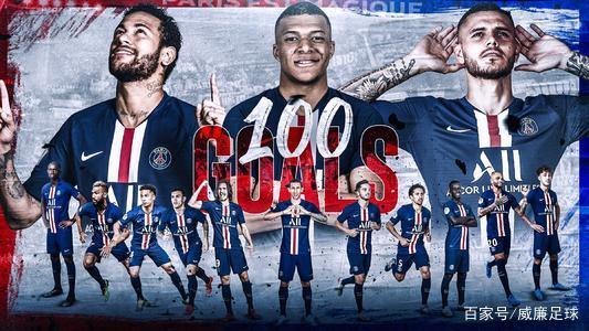 刺高位逼抢 刺高位逼抢